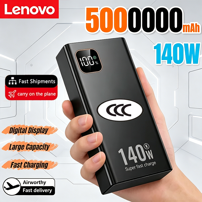 Solar Emergency Charger - Lenovo 2026 140W 500000mAh Ultra Capacity