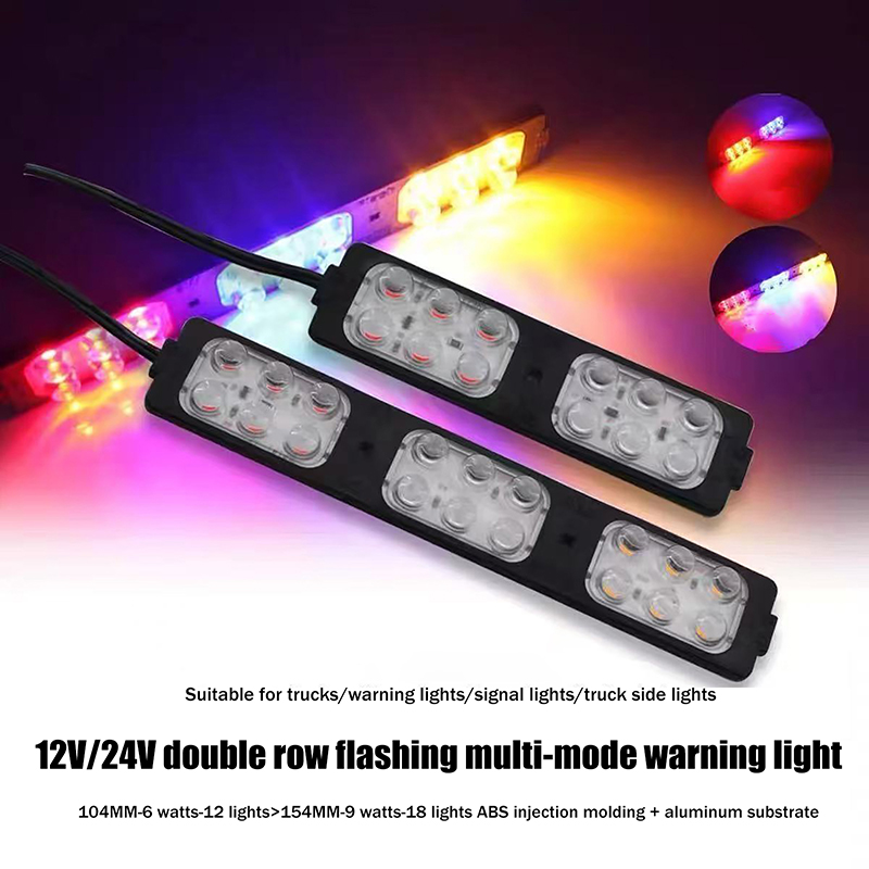 1Pcs Truck LED Light Side Flas - огляд і ціна Sos Light Strobe
