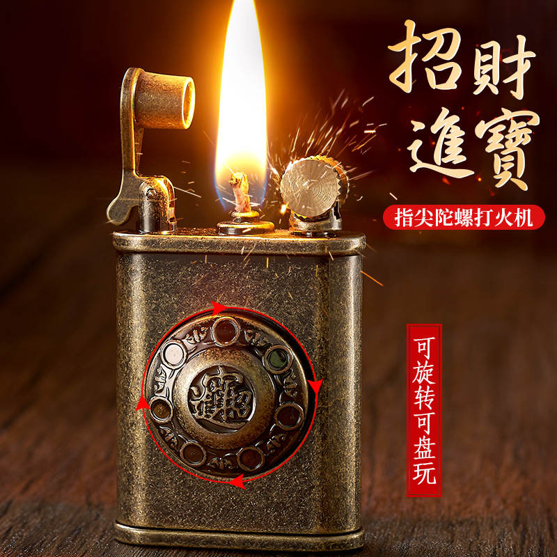 Retro Watch Kerosene Lighter M - огляд і ціна Fire Starting Kit