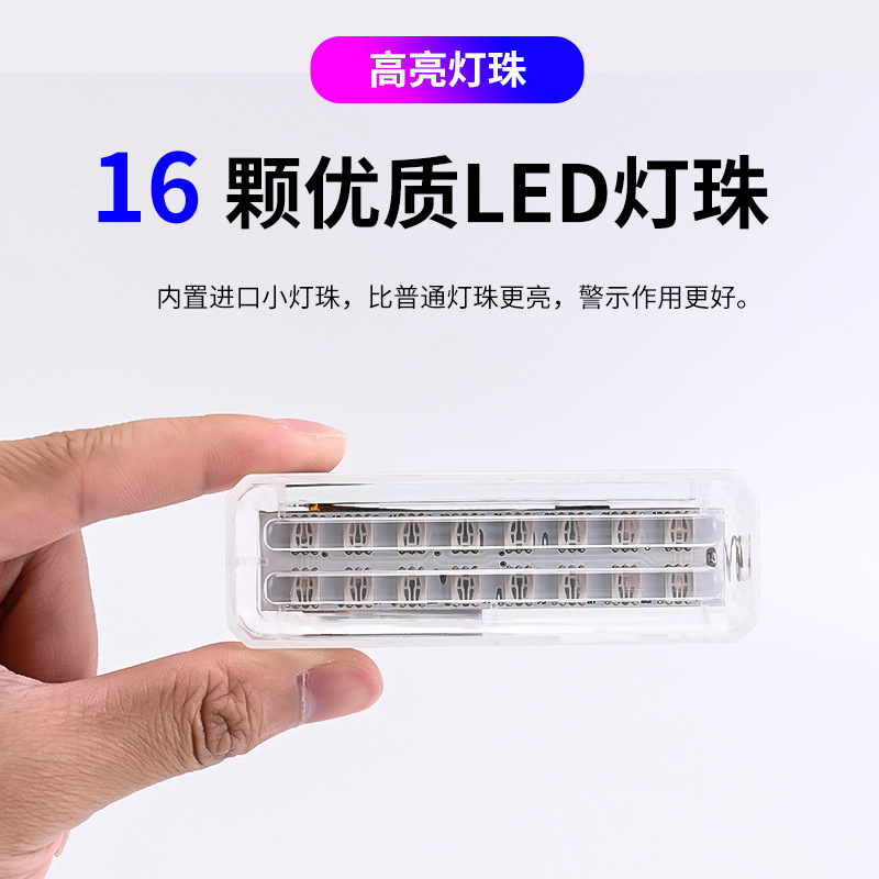 Automotive LED Solar Warning L - огляд і ціна Sos Light Strobe
