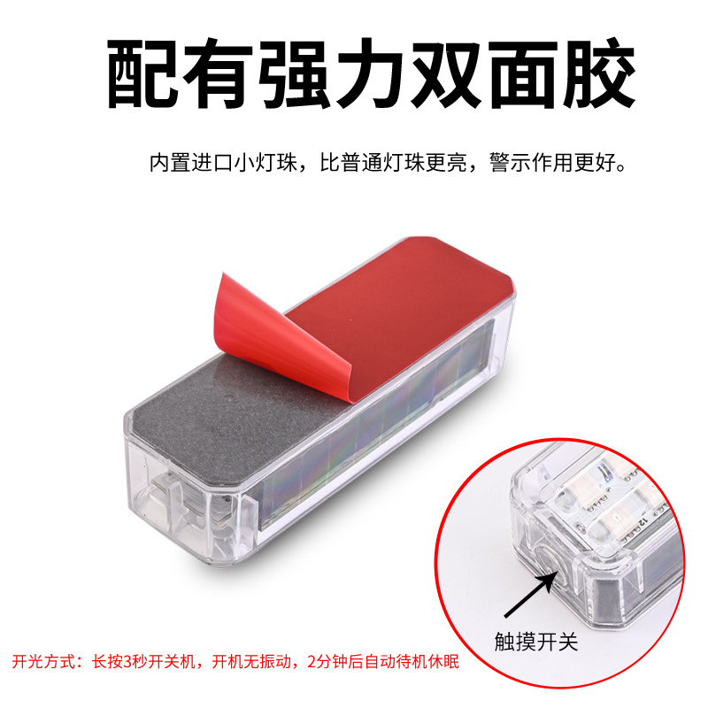 Automotive LED Solar Warning L - огляд і ціна Sos Light Strobe
