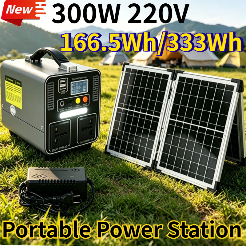 300W 166.5Wh/333Wh Portable Po - огляд і ціна Solar Emergency Charger