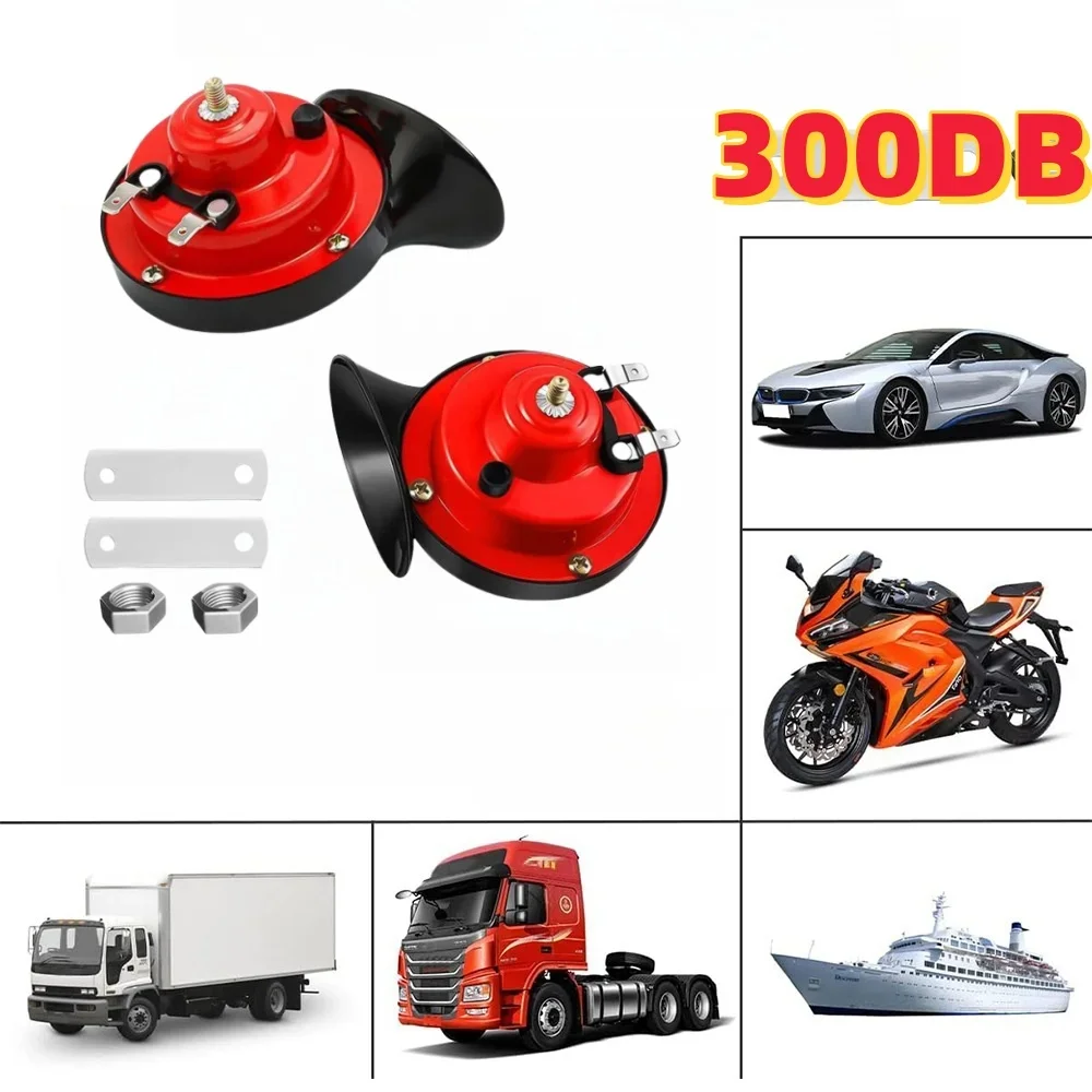 Loud 12V Train Horn 300DB Wate - огляд і ціна Emergency Whistle Loud