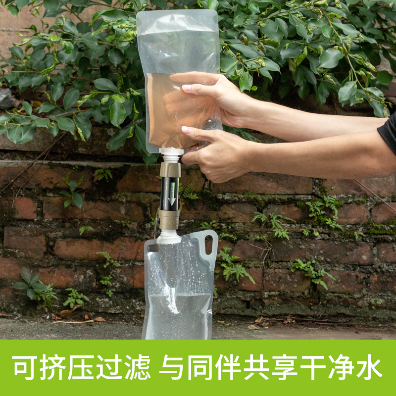 Soldier Outdoor Water Purifica - огляд і ціна Water Purification Straw
