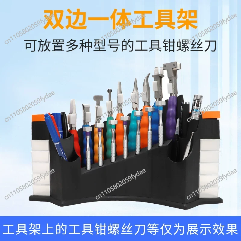 Eyeglass Repair Tool Kit, Mult - огляд і ціна Multi Tool Plier